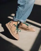 Кеди Osso Bianco OB/115-9 Бежевий Замша